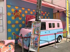 前回は無かったブルーとピンクのワゴン。

こちらの奥に行くと【ロング！ロンガー！！ロンゲスト！！！】などが
あります。ひとつ下の写真のURLをクリックしてください。
