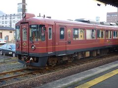 西舞鶴駅は第三セクターの京都丹後鉄道が乗り入れている。
同鉄道の観光列車「あかまつ」が停められていた。