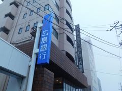 2018.09.02　松江
ただいま６時。泊まったのは広島銀行ではなくアーバンホテル。