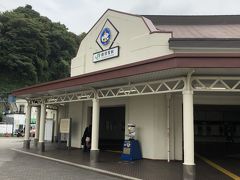 横須賀駅