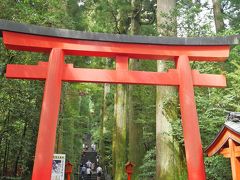 箱根神社