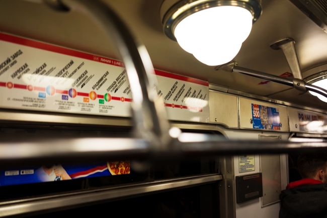 空港に向かいます<br />地下鉄でモスコフスカヤ駅まで行きます