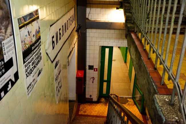 お目当ては<br />ロフトプラエクトエタジー