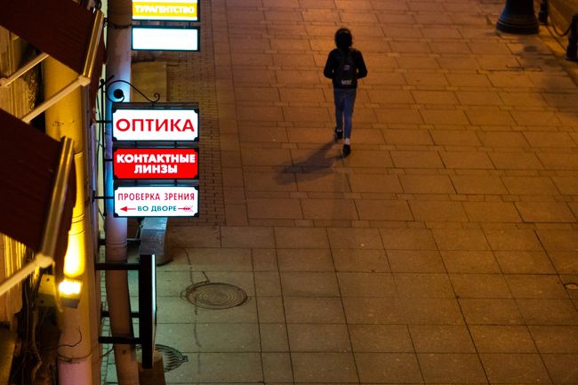 早朝出発で<br />リガ経由で帰国です