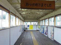 上川駅は木造の跨線橋が素敵でした。天幕駅と中越駅が2001年、上越駅が1975年、奥白滝駅が2001年、上白滝駅が2006年に廃駅になったので、隣の白滝駅間は在来線の定期旅客列車が運行する路線としては、JR最長の駅間だそうです。どれくらい距離が離れてるかというと東の隣駅と同じくらい西へ戻るとなんと東旭川駅位まで隣駅が離れているのでした。