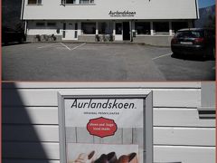 アウルラン　ローファーの元祖ブランド「オーランドスコーン（Aurlandskoen）」でショッピング