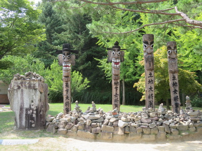 韓国 行った所 見た所 安東市郊外にある市立民俗博物館見学 安東 韓国 の旅行記 ブログ By タビガラスさん フォートラベル 韓国 行った所 見た所 安東市郊外にある市立民俗博物館見学 安東 韓国 の旅行記 ブログ By タビガラスさん フォートラベル