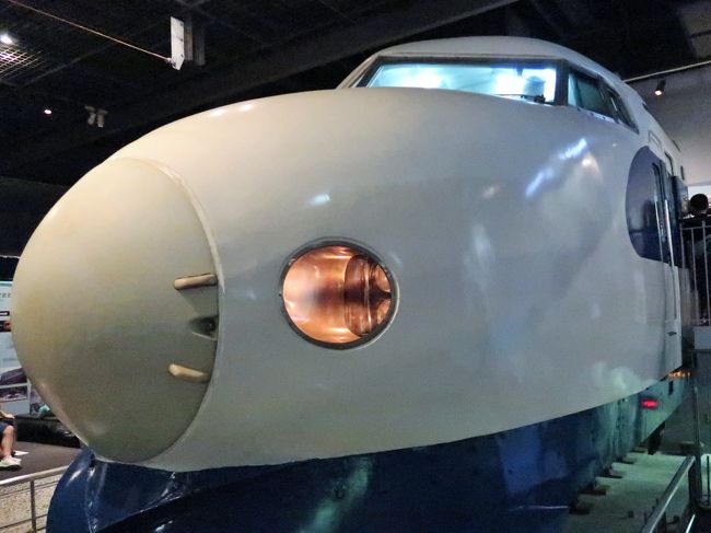 鉄道博物館-7 新幹線0系電車〔ひかり〕1964年誕生 ☆東海道新幹線開業