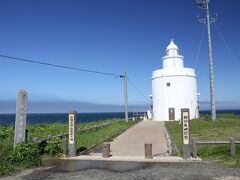 今行くことができる日本最東端、納沙布岬灯台
