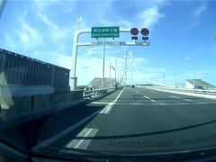 明石海峡大橋 (本州 舞子浜側)