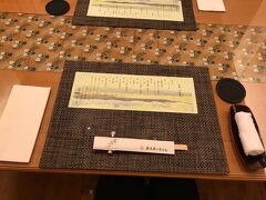 ウトロ温泉　知床第一ホテル のレストラン「氷海」のディナー