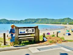 弓ケ浜海水浴場