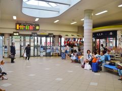 伊豆急下田駅