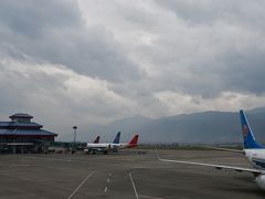 麗江の空港
思ったより大きい空港だった。