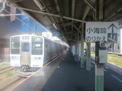 小淵沢駅