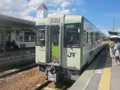 野辺山駅