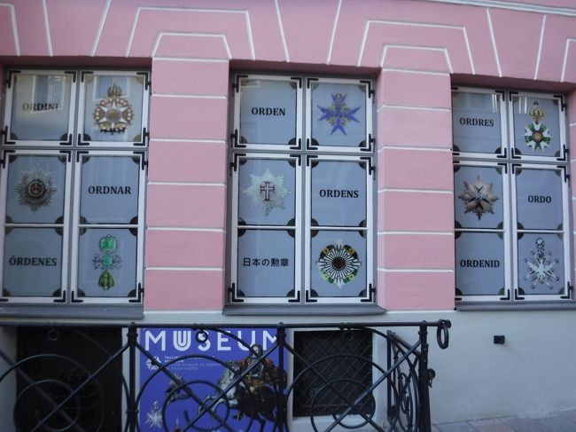 「日本の紋章」？<br />紋章の店…？ 