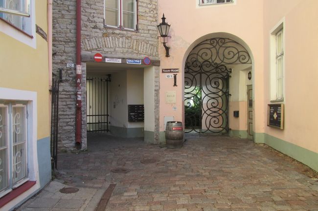 maps meと道を見比べながら<br />ここかな？