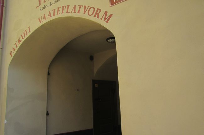 パットクリと書いてるのはわかります<br />その後がわからないけど(笑)<br />ここがそうですね