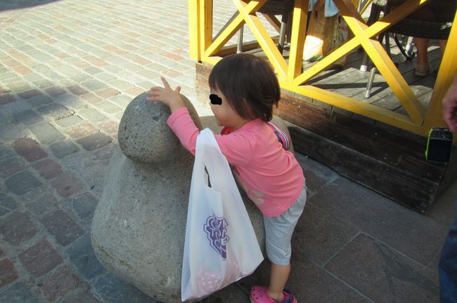 「乗る―」<br />…これ何の石造？