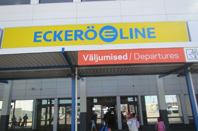 改めてエケロライン<br />九死に一生を得たところでヘルシンキへ