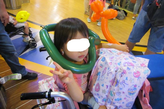 三女もハートの風船と共に