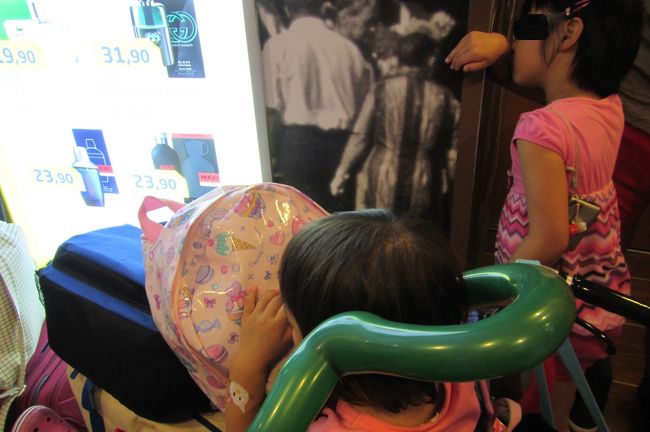 船が港についてみんな出口へ移動<br />ありがとうエケロライン<br />キッズルームにお世話になりました<br />無料で利用できるのが助かるよ