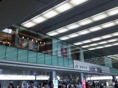 今回は新横浜駅からの出発です！
送り迎えとかに来ることはあったけど、新幹線に乗るのはすごい久しぶり…