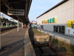 終着、鷹巣へ到着。
JR鷹ノ巣駅は駅舎は別ですがホームは同じで改札を通らずに乗り換えできます。

お疲れさまでした。