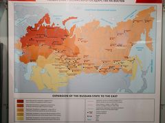 このロシアの開拓地図とか、ロシアはこれでいいんですかね。北方四島とか開拓してないことになっているけど。ま、あんま気にしてないのだろう。