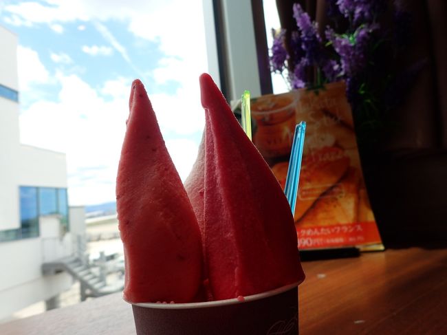 保安検査場を抜けて、おやつです。