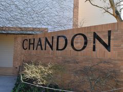 ３軒目は、Domain Chandon
世界的に有名なフランスのシャンパン ドンペリニョンを作っている
モエシャンドンの子会社