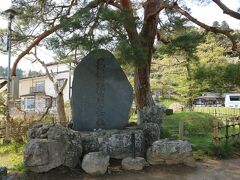 さらに歩いて１０分ほどかな？
中尊寺にやってきました。
武蔵坊弁慶のお墓。