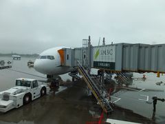 成田空港第1ターミナル