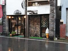 お参りも済んだので、弘前市の中心に戻ってお昼をいただきます。

カフェ巡り１「名曲＆珈琲ひまわり」

土手町の通りからちょっと入ったところにある喫茶店です。