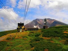 こんな良い天気に山頂まで登ることが出来ないなんて、と思いながら下山。

登ってきた数時間前より紅葉が少し進んでいるように見えるのは気のせいか？

今月末ごろまた来てみたい。