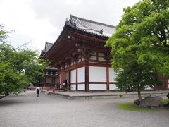 東寺(教王護国寺)