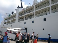 11:30　父島の玄関口、二見港に到着！