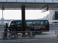 久しぶりの成田出発。
愛車はUSAパーキングさんに預けました。すぐに送迎バスも出発して、待つことなくスムーズに第２ターミナルへ到着！
