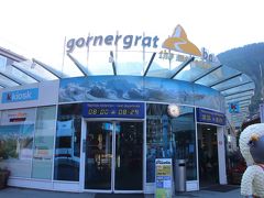 ゴルナーグラートまで行きます。朝イチ、人が少ないうちに出発です！