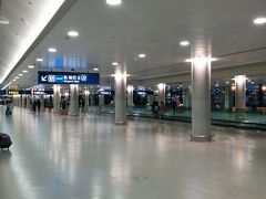 地下鉄で上海浦東国際空港ターミナル２に到着しました。