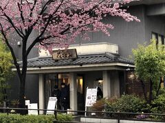 続いてのお店は
「白壁カフェ　花ごよみ」さん！

名古屋市の東区にある白壁エリアのお店です。
栄の北東方向です。

桜の季節ですね（笑）