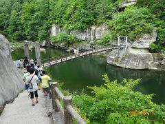 「へつり」とは会津の方言で「川に迫った険しい断崖」とのこと。
