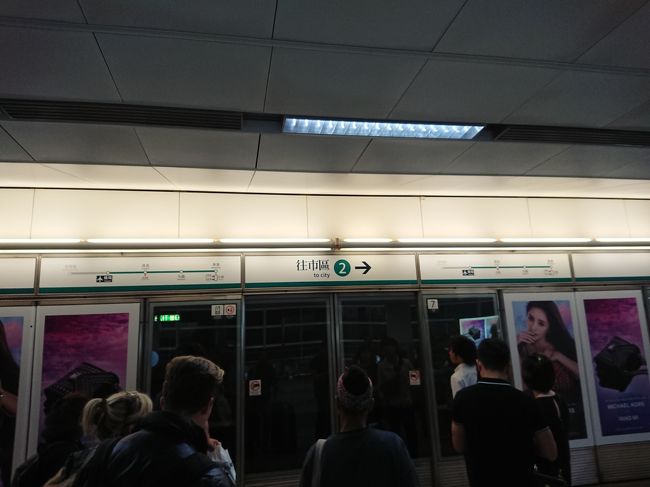 香港到着～<br />とりあえずエアポートエクスプレスにて市街地へ