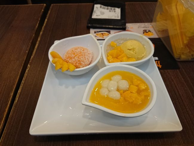 デザートは許留山にてマンゴースイーツ。<br />これのために香港に来たと行っても過言ではない。