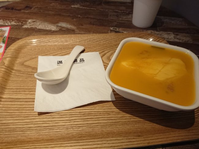 またまたデザート。<br />お次は満記甜品にてマンゴーサゴ。