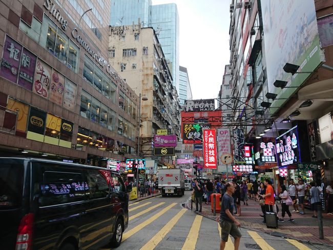 旺角の方来るのは初めてですが、なかなかのカオスっぷり