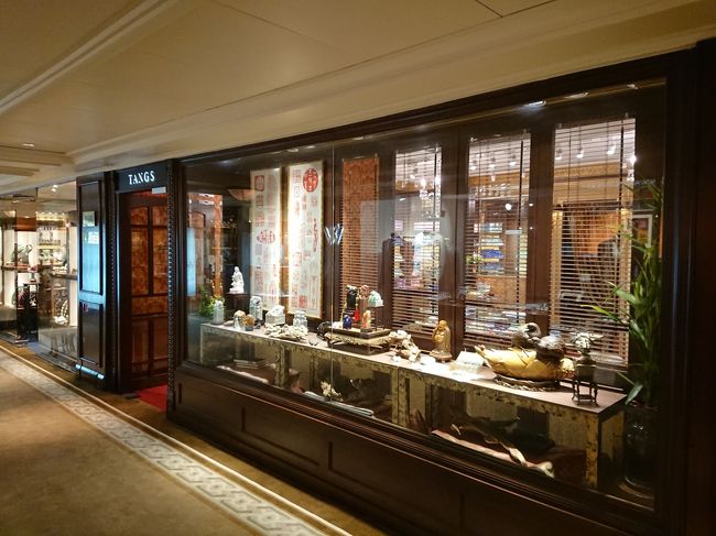 とりあえずタンズへ行って印鑑を注文してきました。