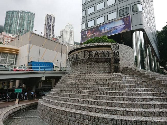 さて旅行最後の夜なので、夜景を狙いにビクトリア・ピークへ