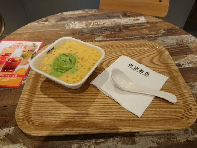 残った香港ドルを消化するため、またまた満記甜品へ。